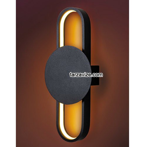 Tarzavize Artline 20 Watt Led Duvar Aplik Avize