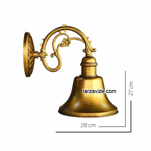 Tarz Avize TAP40 Dekoratif Sarı Eskitme Retro Modern Duvar Aplik