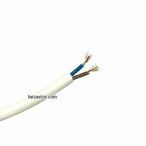 Tarzavize 2x0,50mm Bakır Renk Dekoratif Örgülü Kumaş Kablo, 1 Metre