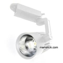 Cata CT-5325 Beyaz 36 Watt Led Ray Spot Armatür Günışığı-Beyaz Işık Gün ışığı